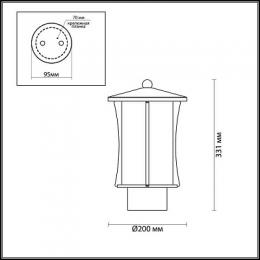 Уличный светильник Odeon Light Galen  - 2